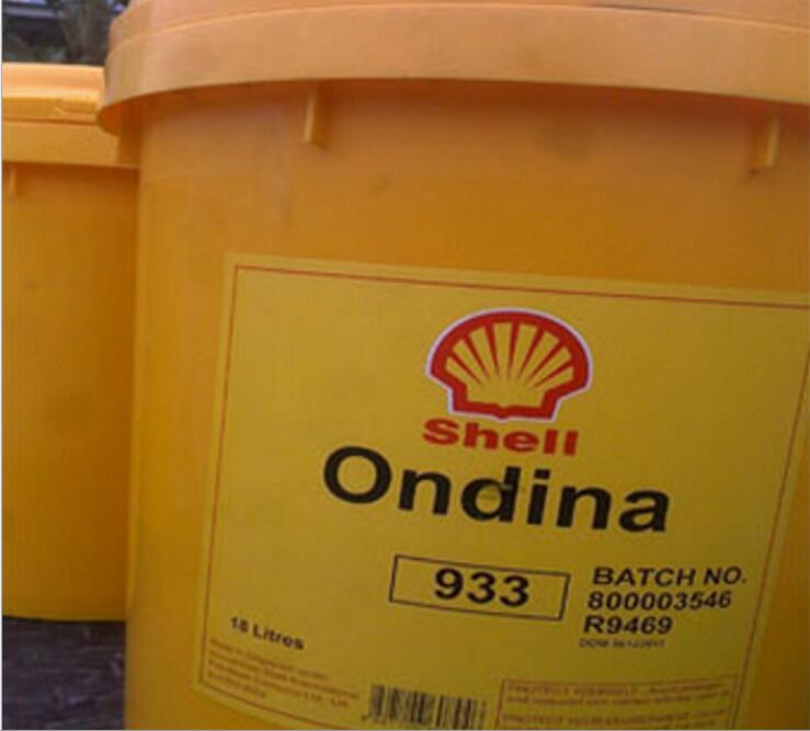 Shell Ondina Oil 933，殼牌933食品級(jí)白礦油